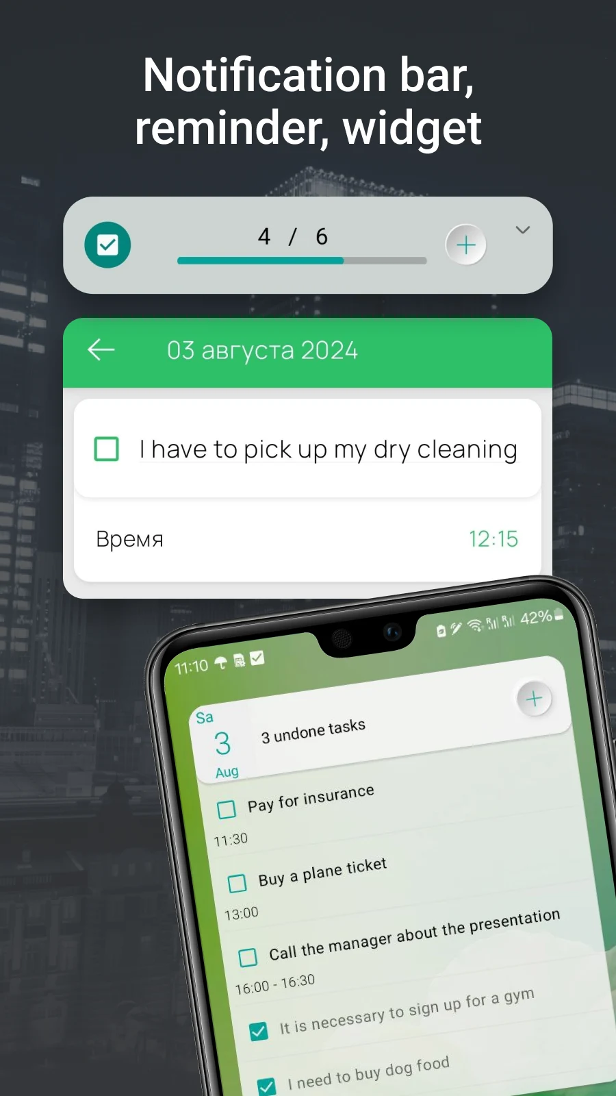 My Tasks: Planner & To-Do List screenshot